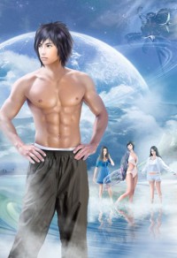 婚内错爱:我和男上司的秘密恋情